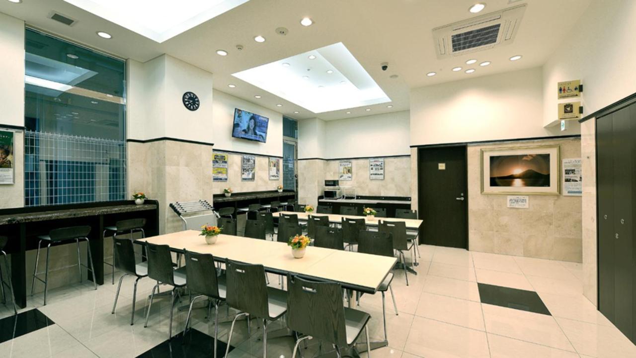 Toyoko Otemachi Tokio