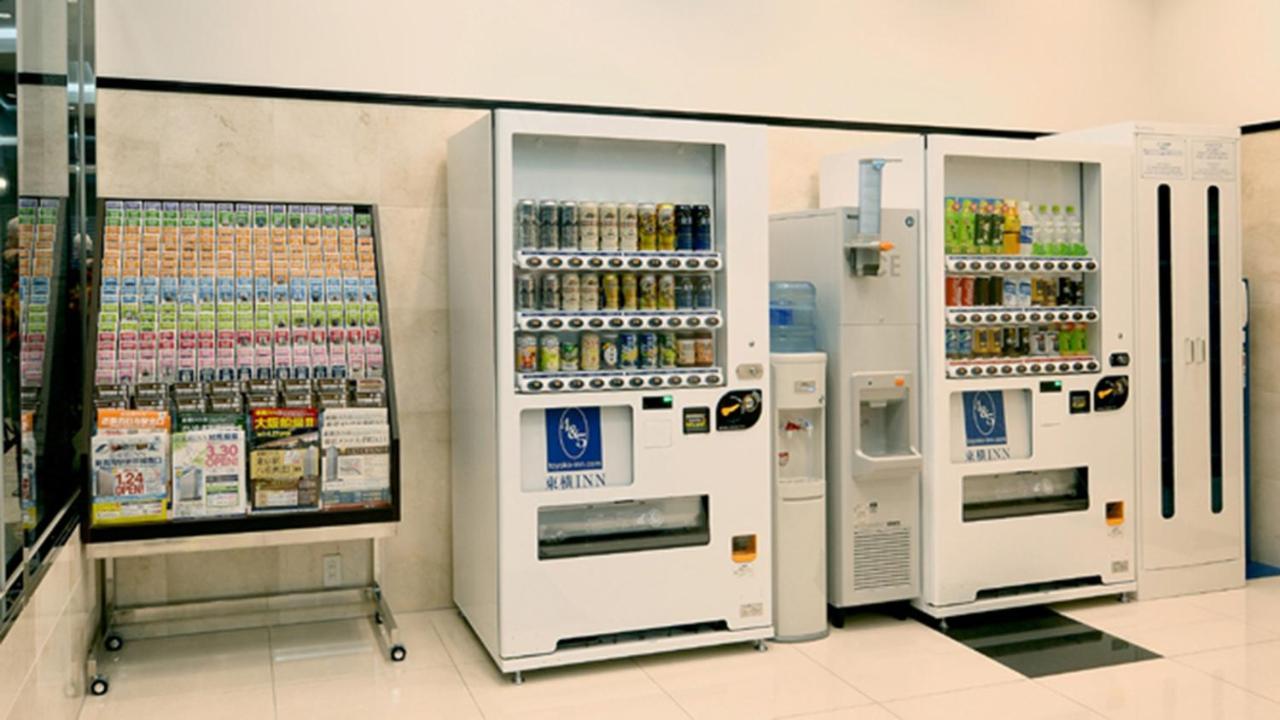 Toyoko Otemachi Tokio