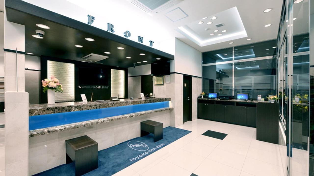 Hotel Toyoko Otemachi Tokio