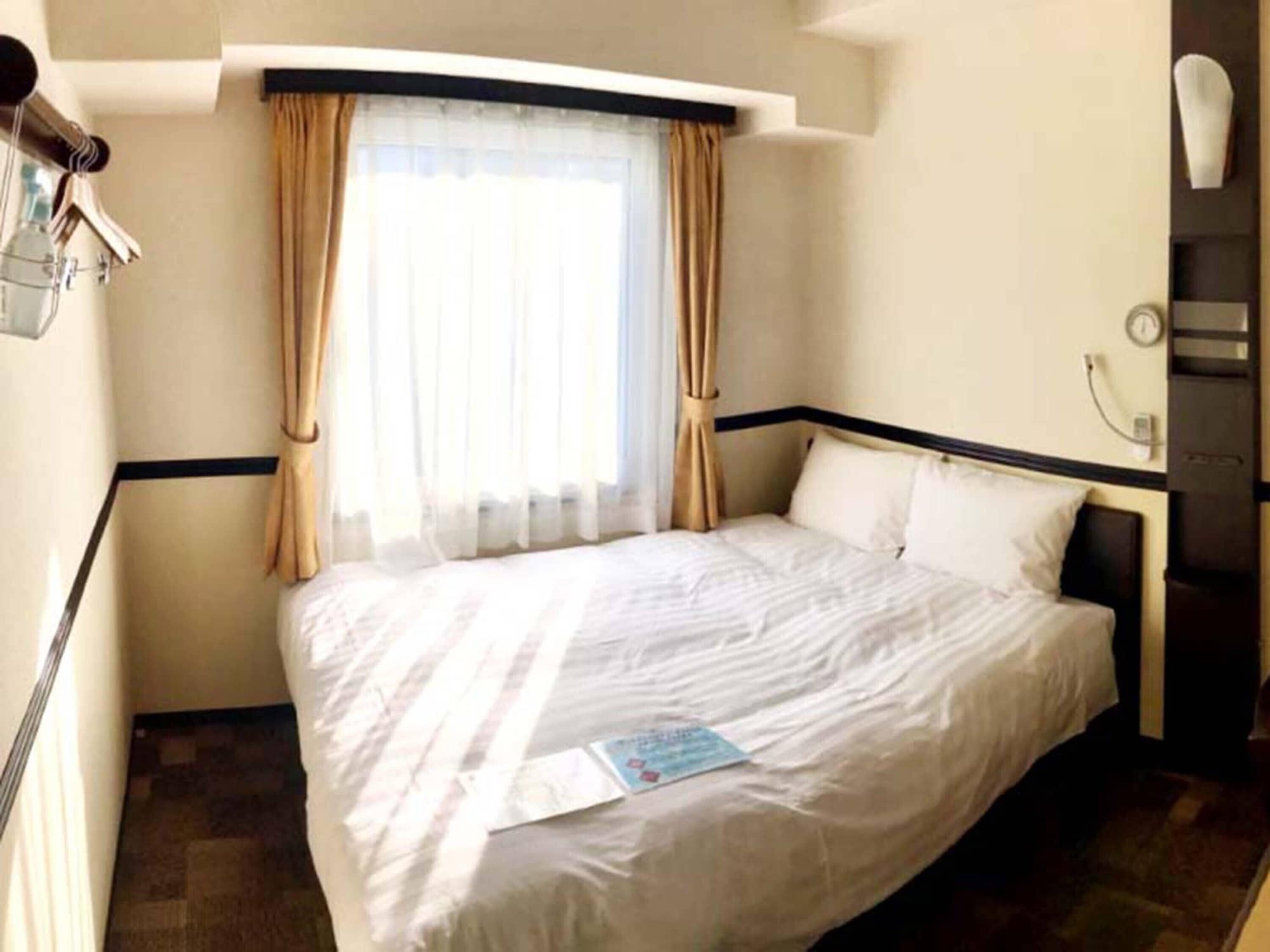 Hotel Toyoko Otemachi Tokio