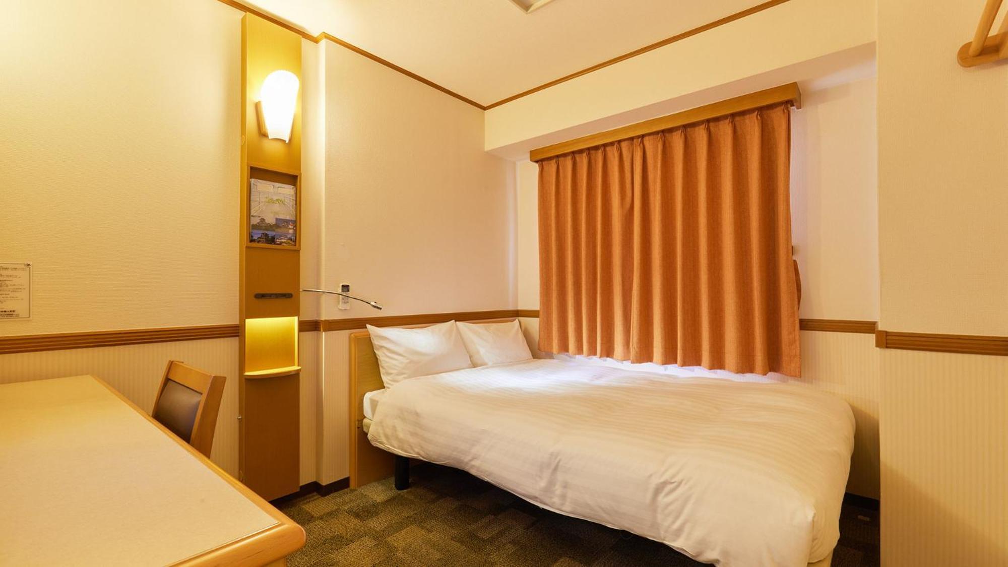 Hotel Toyoko Otemachi Tokio