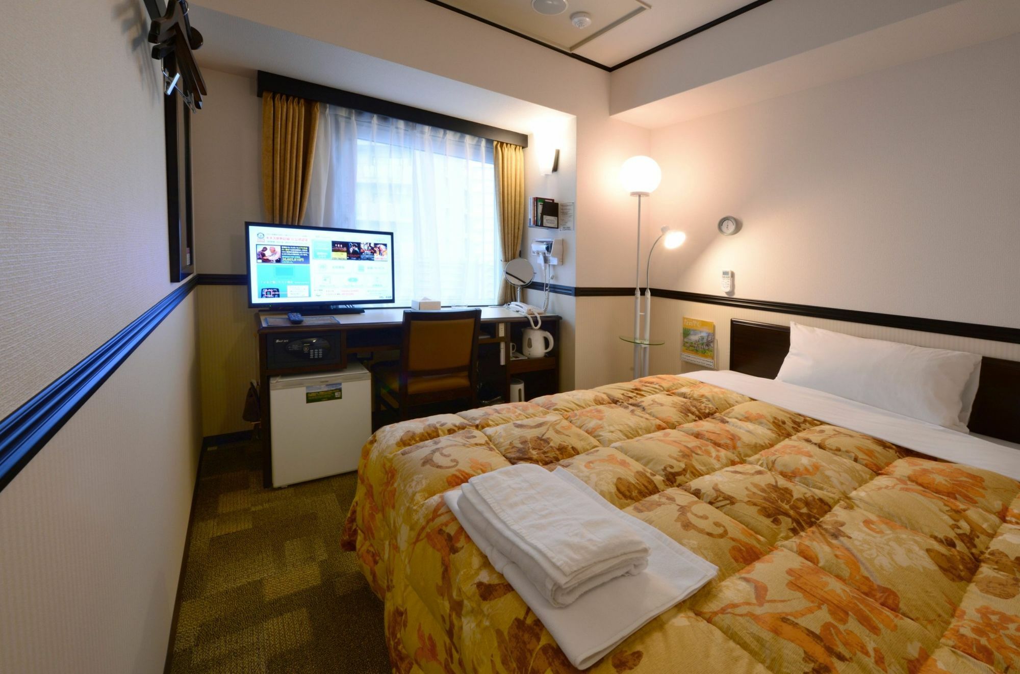 Hotel Toyoko Otemachi Tokio