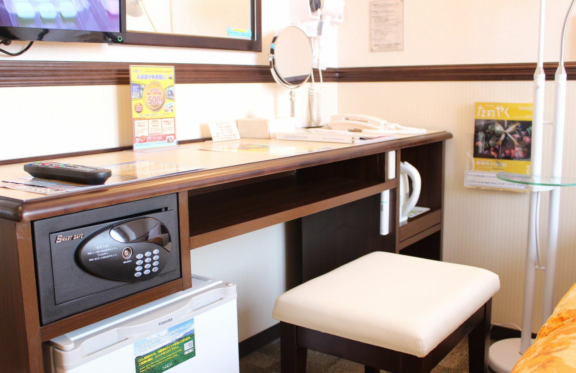 Hotel Toyoko Otemachi Tokio
